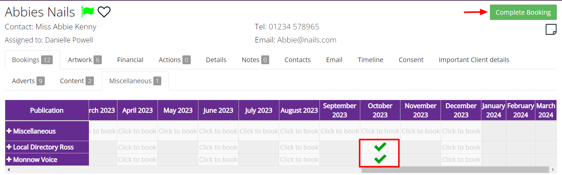 2023-09-12 14 43 13 new misc design fee.png